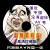 word2019ٷѰ԰ƽ